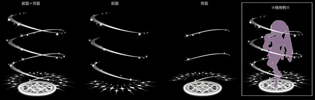 地面エフェクト11 召喚,ゲーム,魔法陣,エフェクト,rpg,属性,魔法,ファンタジー,転送,効果のイラスト素材