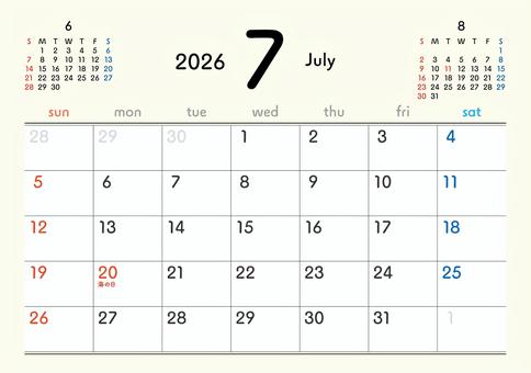 2026カレンダーB3 7月 253 カレンダー,2026年,7月,文月,july,海の日,令和8年,日曜始まり,スケジュール,曜日のイラスト素材