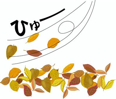 枯れ葉舞う 枯れ葉,風,舞う,音,秋,葉っぱ,植物,リアル,積もる,自然のイラスト素材