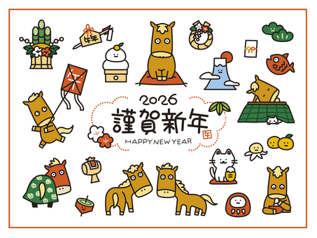 2026年賀状・お正月 午,午年,馬,お正月,年賀状,2026年,年賀はがき,しめ縄,鏡餅,門松のイラスト素材
