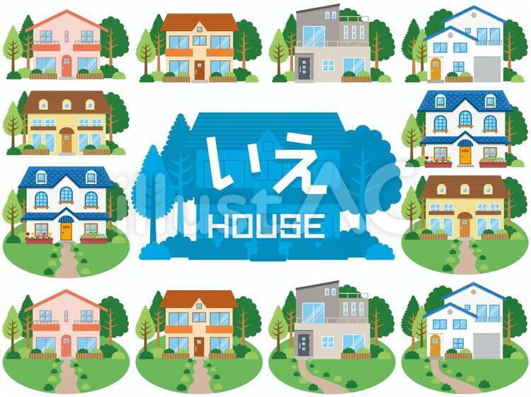 家／まとめ／セット マイホーム,ハウス,家のイラスト素材