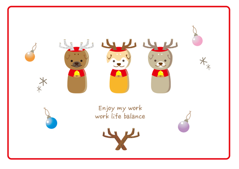 しば犬クリスマス 柴犬,しば犬,犬,トナカイ,コスプレ,こけし,オーナメント,クリスマス,イベントのイラスト素材