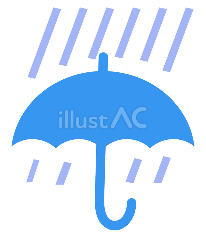 定番素材286＿お天気アイコン・雨傘 雨傘,梅雨,天気のイラスト素材