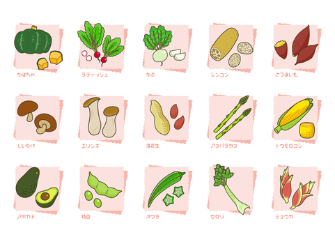 Illustration, vegetables, food, green and yellow vegetables, 