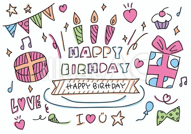 HAPPY BIRTHDAY 誕生日,ケーキ,プレゼントのイラスト素材