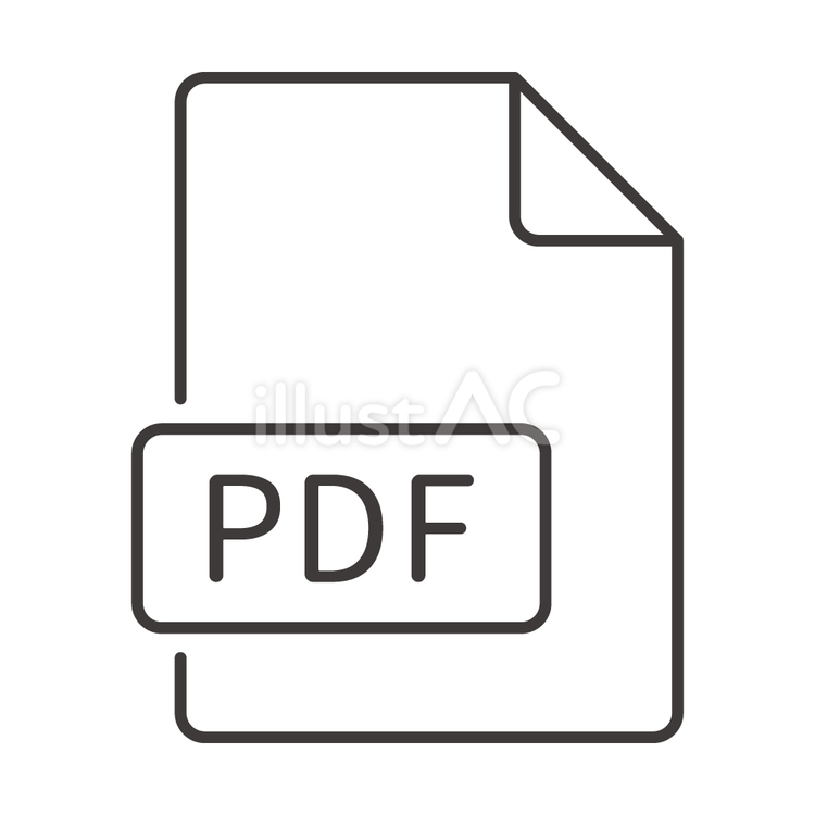 PDFのアイコン（グレー1色/線画） pdf,ファイル,拡張子のイラスト素材