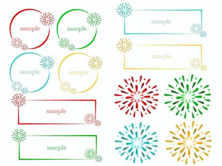 Illustration, feux d'artifice, l'été, juillet, 