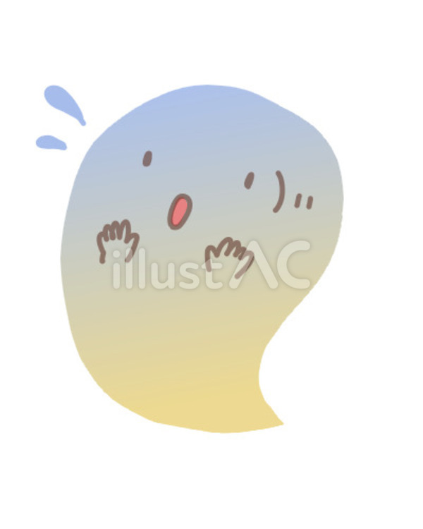 びっくりした、たましい 驚き,たましい,守護霊のイラスト素材