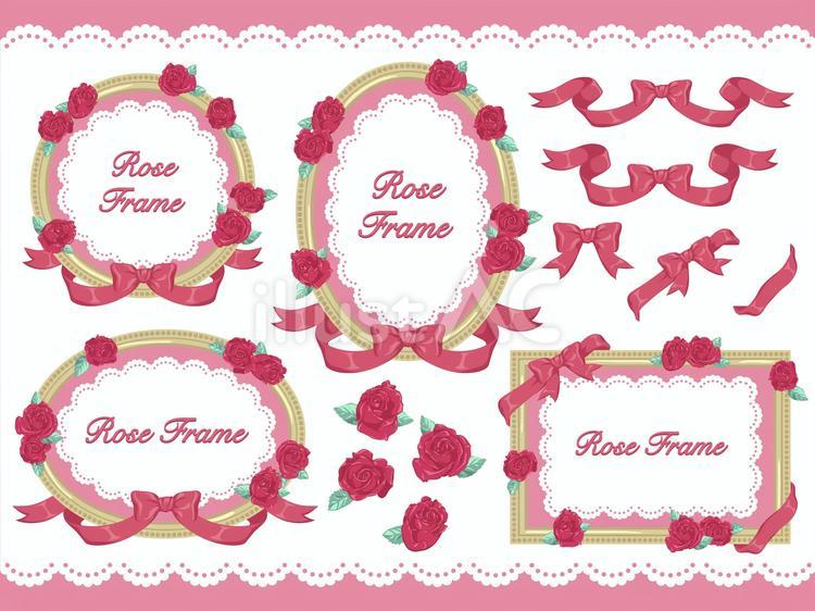 Free Vectors | Rose Frame Red