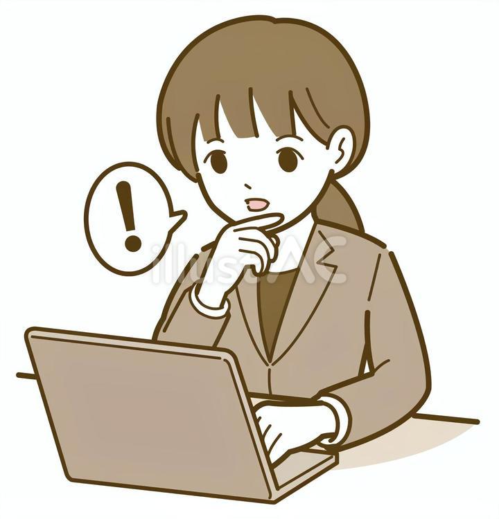 パソコンを見て気付く女性社員 女性,人物,ビジネスのイラスト素材