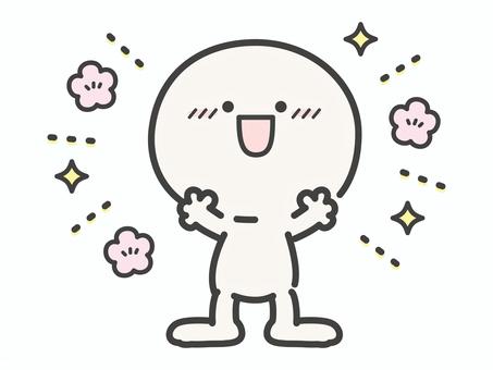 花とキラキラと喜ぶシンプルな人物 花とキラキラと喜ぶシンプルな人物 嬉しい,喜ぶ,キラキラ,花,笑顔,シンプル,人物,動作,かわいい,イラストのイラスト素材