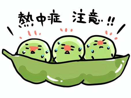 Heat stroke caution Mame three brothers, JPG and PNG Heat stroke caution Mame three brothers, blister, heatstroke, summer, JPG and PNG