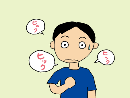 しゃっくりをしている人 しゃっくり,男,横隔膜,痙攣,吃逆のイラスト素材
