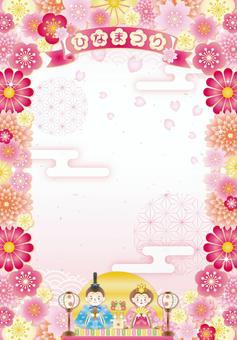 Japanese-style Floral Hinamatsuri Card (Vertical), cherry blossoms, flower, plum, JPG and AI