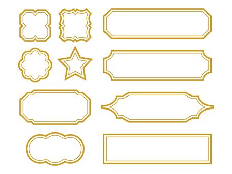 Illustration, Illustration, frame, simple, star,