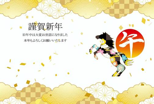 正月和風和柄年賀状 馬,午年,動物,年賀状,和柄,和風,正月,可愛い,美しい,ベクターのイラスト素材