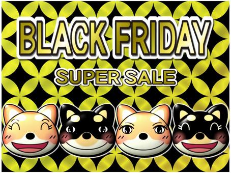 BLACK  FRIDAY　柴犬 blackfriday,supersale,ブラックフライデー,スーパーセ−ル,文字,柴犬,ポストカード,チラシ,犬,豆柴のイラスト素材