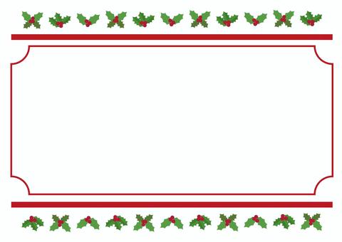 柊のフレーム　赤枠