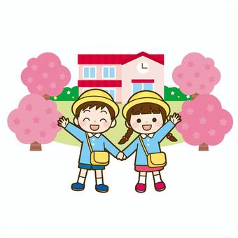 Admission Children, gardens and cherry blossoms, , JPG and PNG