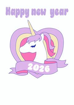2026年年賀状用ユニコーン ユニコーン,年賀状,2026,うまどし,午年,ハートのイラスト素材