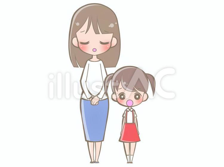 全身-手を組む女性-悲しい201012 女性,悲しい,謝るのイラスト素材