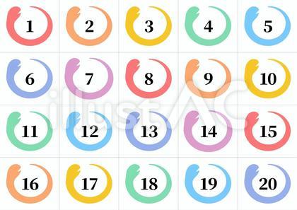 番号カード 巳 七色