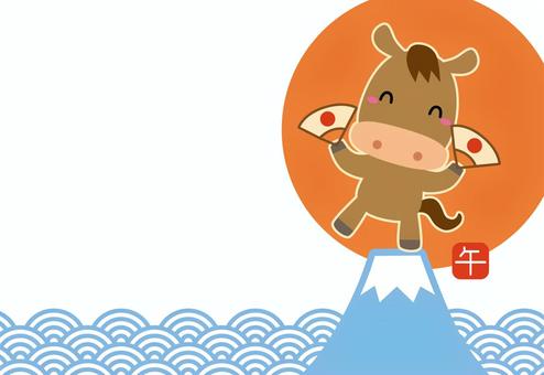 2026年午キャラと富士山の年賀状/横8 年賀状,富士山,午年のイラスト素材