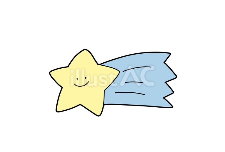 流れ星 流れ星,笑顔,可愛いのイラスト素材