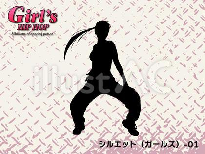ガールズダンスのシルエット単品-01