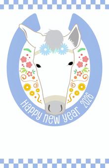 2026年オシャレな午年の年賀状　2　縦 午年,午,2026,2026年,馬,馬年,年賀状,お正月,１月,冬のイラスト素材