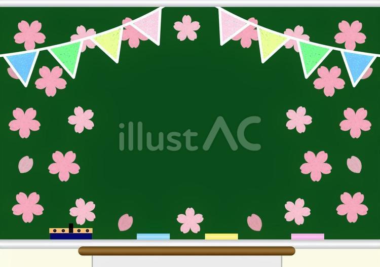桜の黒板アート・チョークアートと三角旗 桜,春,黒板のイラスト素材