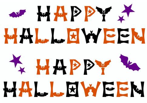 Illustration, bat, star, decoration, 