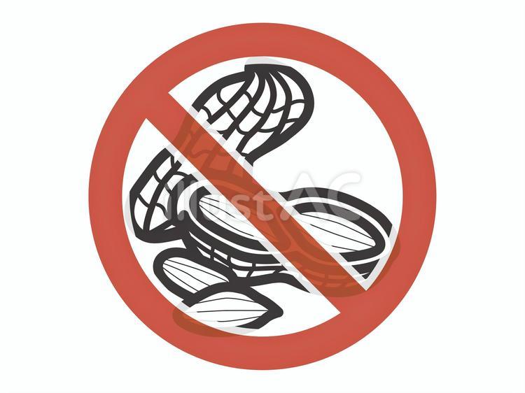 禁止マーク（ピーナッツ）03 ピーナッツ,落花生,禁止のイラスト素材