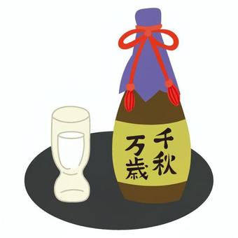 Illustration, 