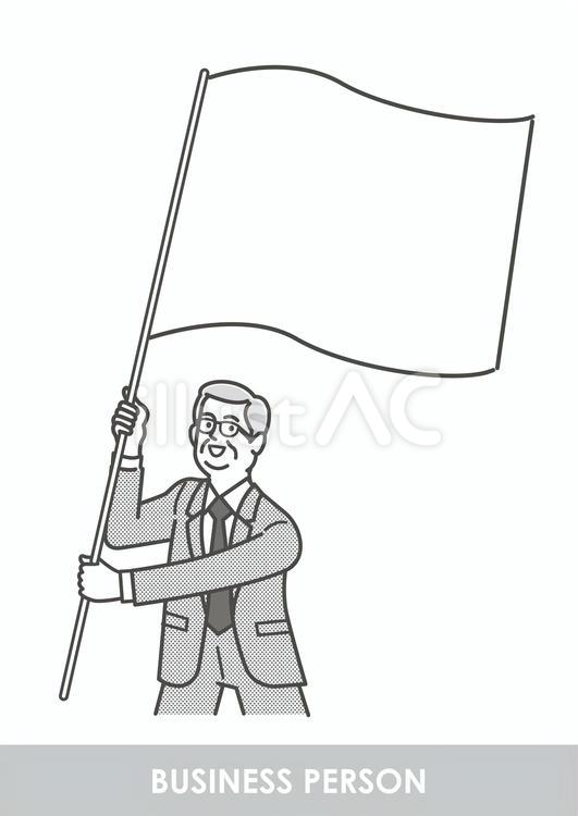 旗をふるシニアの会社員の男性 旗,フラッグ,会社員のイラスト素材