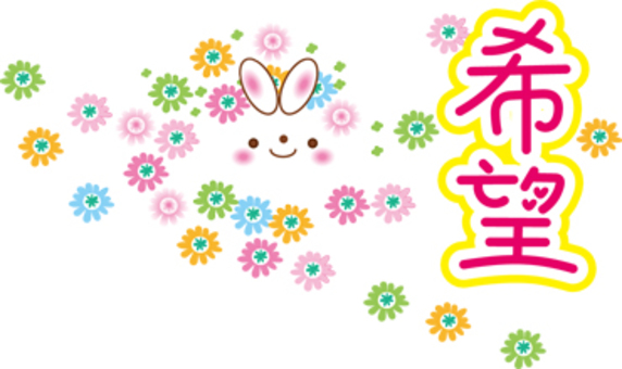 Illustration, rabbit, flower, hope, 