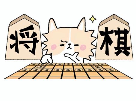 将棋するチワワ チワワ,将棋,文字絵,考える,可愛い,pop調,手描き,挿絵,ワンポイント,素材のイラスト素材