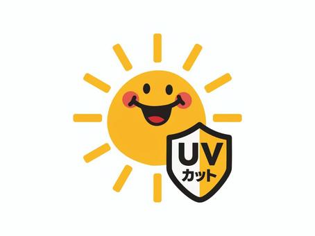 UVカット　太陽　笑顔　盾でブロック 夏,真夏,太陽,紫外線,カット,uv,uvカット,ブロック,盾,防ぐのイラスト素材