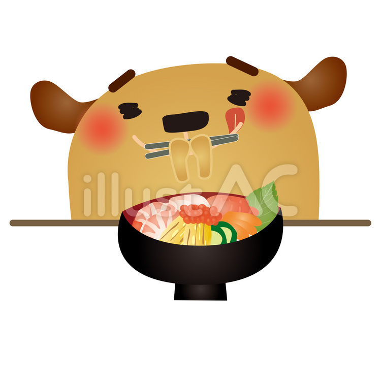 dog118 犬,海鮮丼,いただきますのイラスト素材