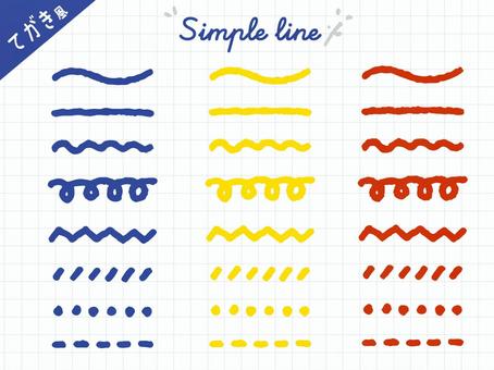 手書き風のポップカラーのシンプルライン 飾り罫,シンプル,手描き,ライン,ブラシ,罫線,セット,あしらい,模様,パターンのイラスト素材