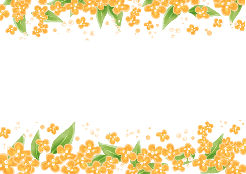 金木犀フレーム3 金木犀フレーム3 金木犀,秋,花,植物,キンモクセイ,黄色,きれい,かわいい,自然,ボタニカルのイラスト素材