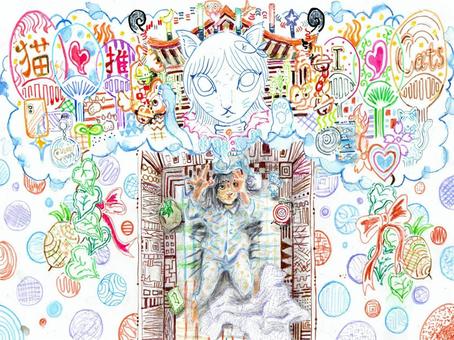 眠れぬ夜に広がる世界 絵,推し活,ネコ,ねこ,猫,アート,ペン画,ペン,カラー,かわいいのイラスト素材