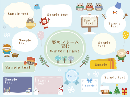 冬のかわいいフレーム・吹き出しセット 冬,フレーム,枠,吹き出し,雪,動物,雪だるま,看板,飾り枠,12月のイラスト素材