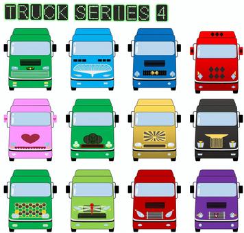 トラックシリーズ4 車,トラック,正面,物流,運輸,運送,ロジスティクス,貨物,輸送,流通のイラスト素材