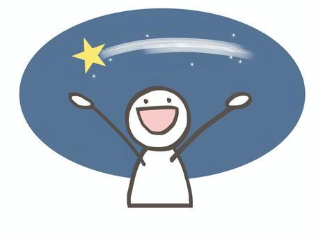 棒人間　流れ星を発見して喜ぶ人 棒人間,人,流れ星,星,夜空,宇宙,流星,キラキラ,綺麗,万歳のイラスト素材