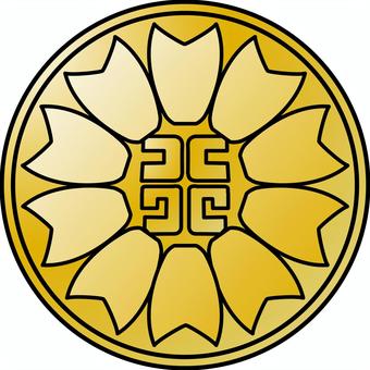 シンプルな行政書士のバッジアイコン 士業,行政書士,バッジ,アイコン,マーク,線画,シンプル,ベクター,ゴールド,カラーのイラスト素材