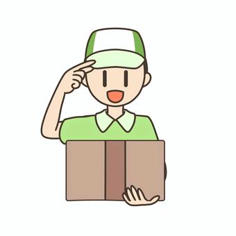 宅配業者のお兄さん 宅配業者のお兄さん 男性,配達員,宅配,制服,段ボール,仕事,サービス,運送のイラスト素材