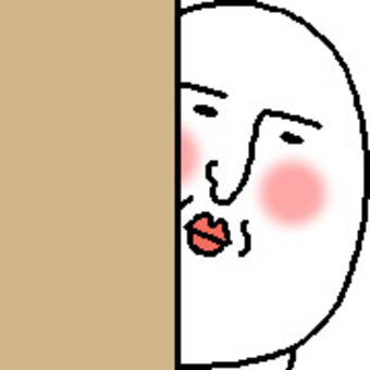 チラ見するおっちゃん ドキドキ,恥ずかしい,緊張,ちらり,こっそり,じー,隠れる,覗く,覗き込む,見つめるのイラスト素材