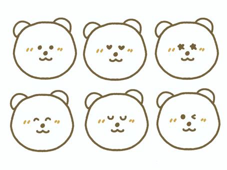 くまのきもち シリーズ(嬉しい・楽しい) くまのきもち シリーズ(嬉しい・楽しい) くま,動物,キャラクター,笑顔,喜ぶ,手書き風,かわいい,ゆるい,表情,ほのぼののイラスト素材