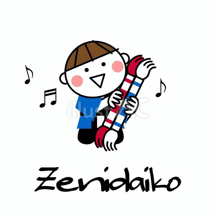 楽しく銭太鼓を踊る可愛い男の子 銭太鼓,民族楽器,踊るのイラスト素材